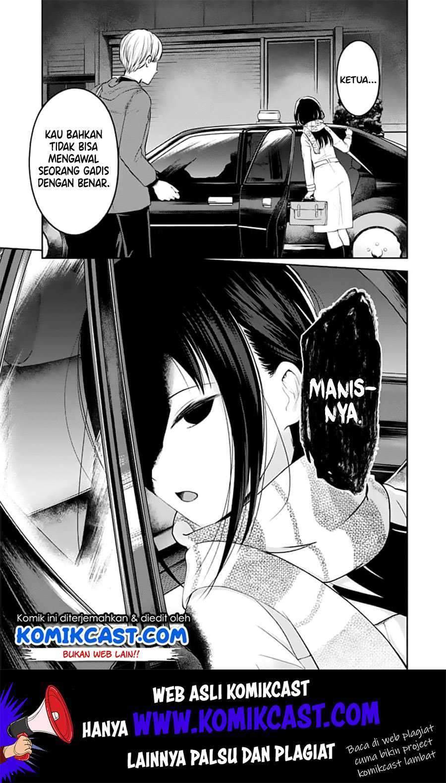 Kaguya-sama wa Kokurasetai – Tensai-tachi no Renai Zunousen Chapter 142 Bahasa Indonesia