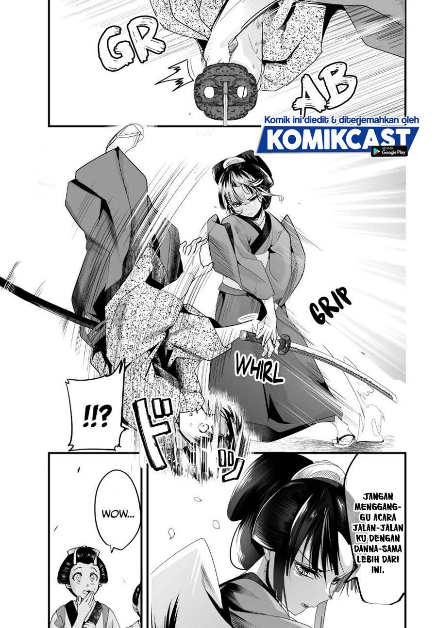 My New Wife Is Forcing Herself to Smile Chapter 38 Bahasa Indonesia