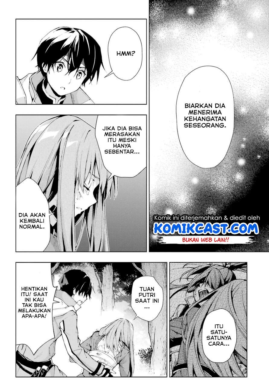The Swordsman Called the Countless Swords Sorcerer Chapter 26 Bahasa Indonesia