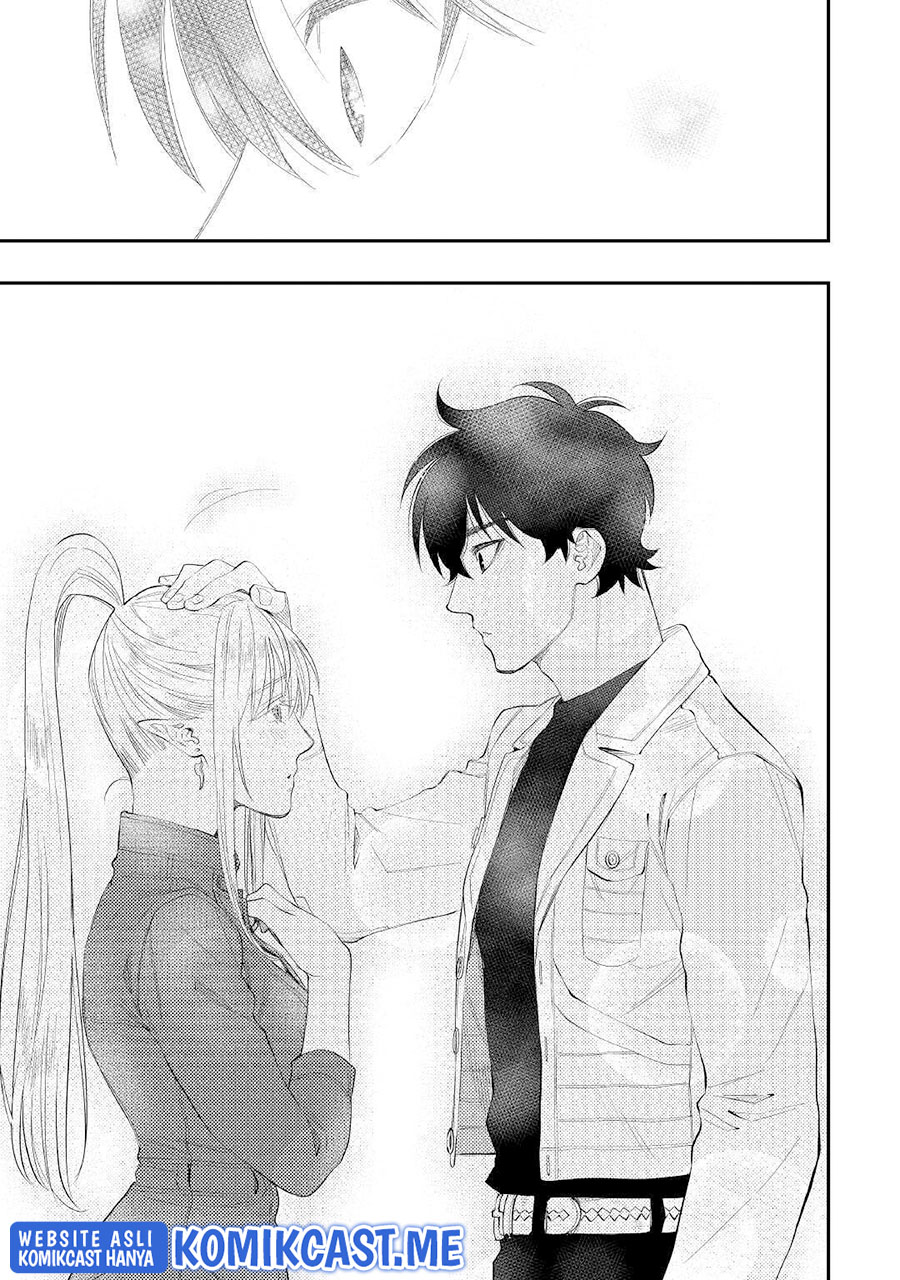 The New Gate Chapter 81 Bahasa Indonesia