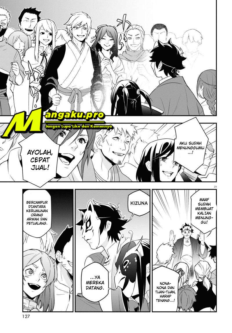 Tate no Yuusha no Nariagari Chapter 67.2 Bahasa Indonesia