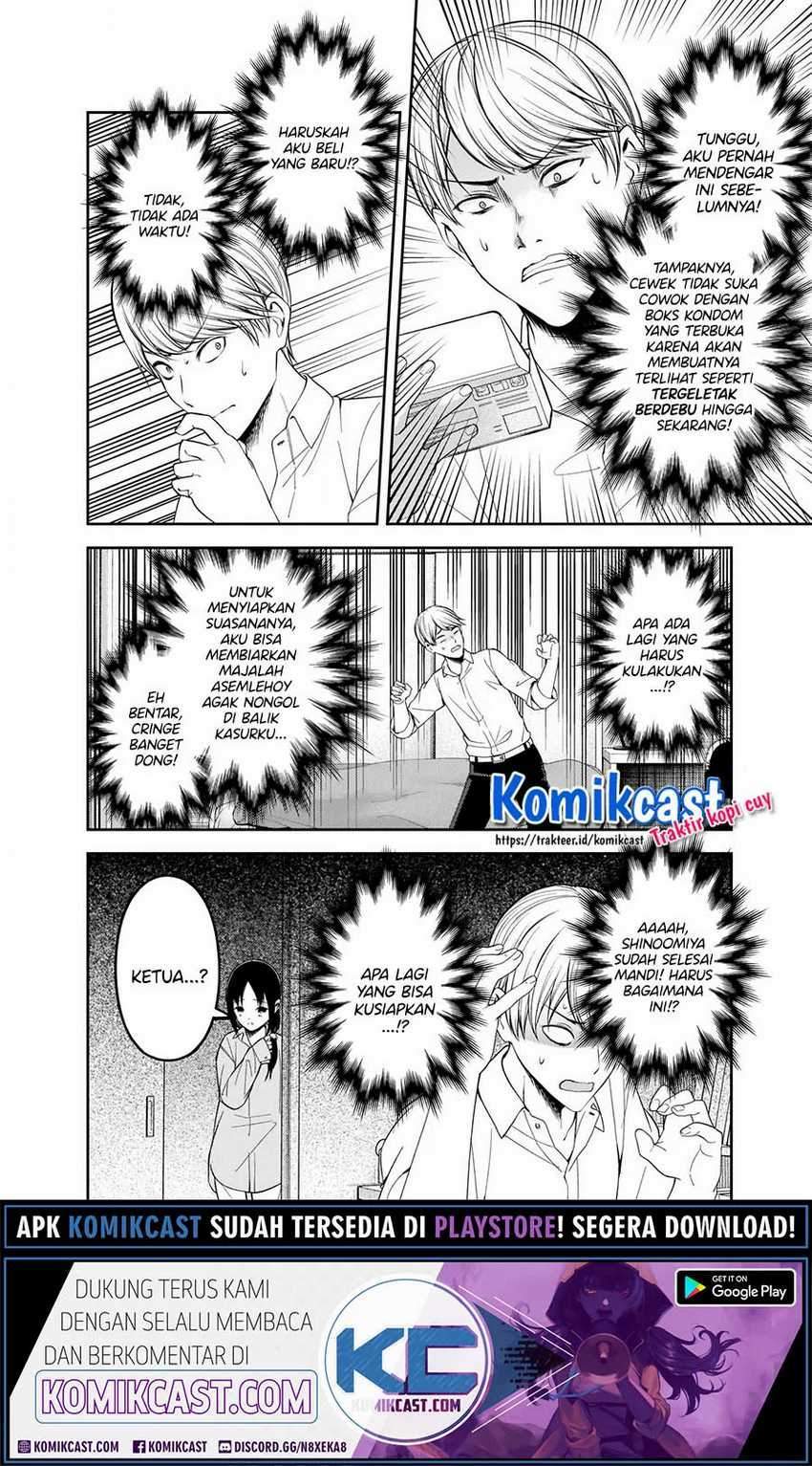 Kaguya-sama wa Kokurasetai – Tensai-tachi no Renai Zunousen Chapter 219 Bahasa Indonesia