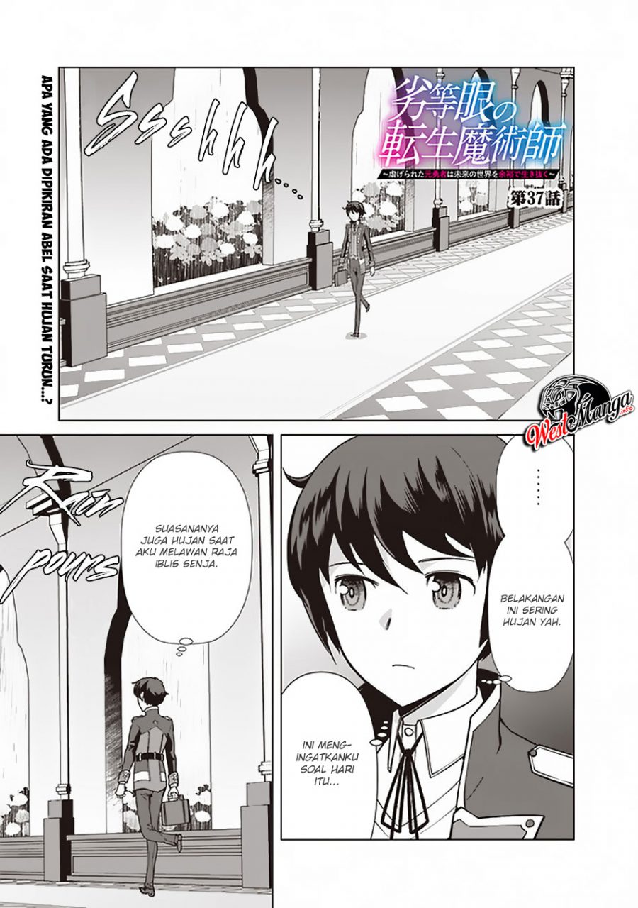 Rettou Me no Tensei Majutsushi Shiitage Rareta Moto Yuusha wa Mirai no Sekai o Yoyuu de Ikinuku Chapter 37 Bahasa Indonesia