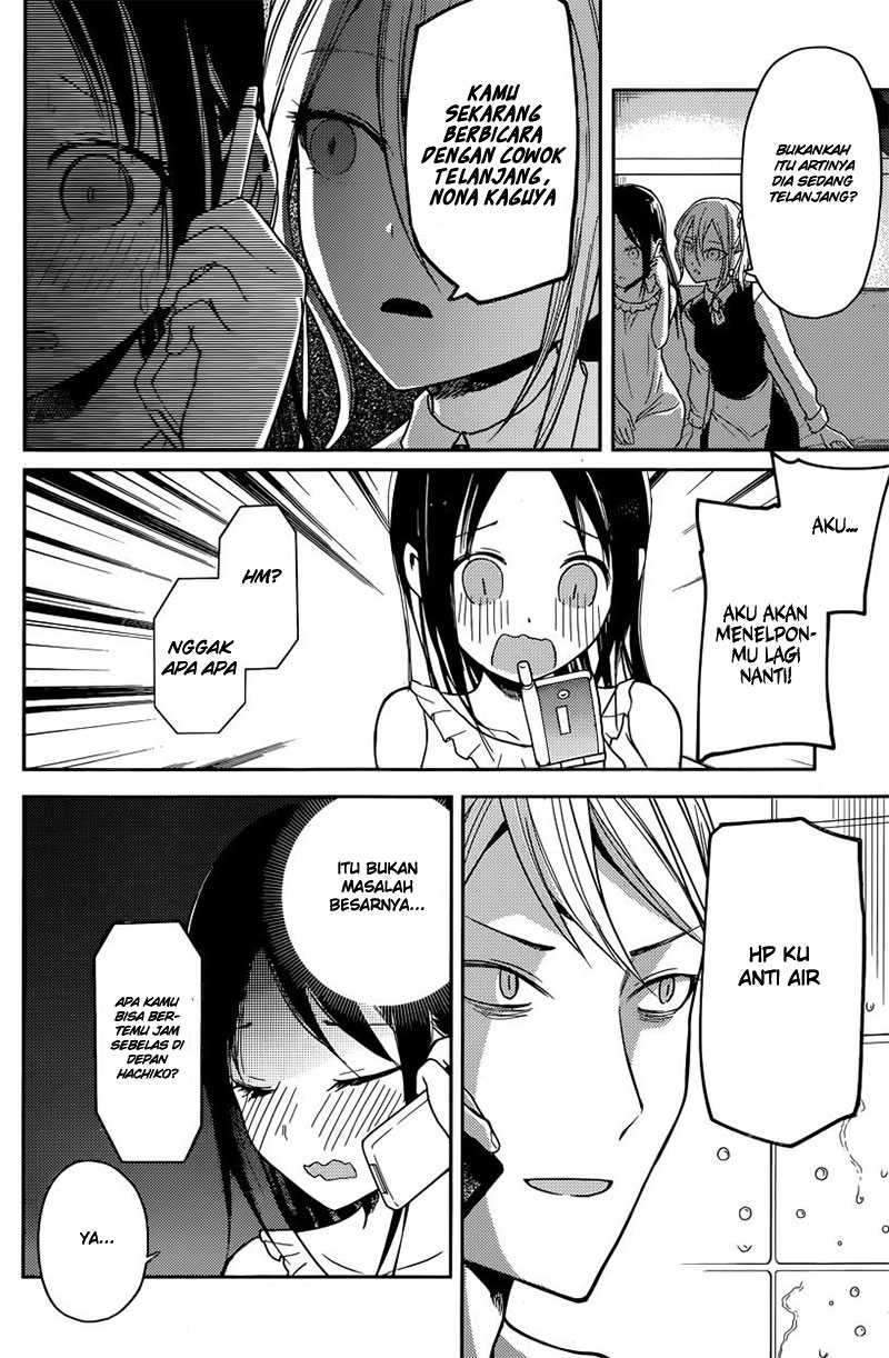 Kaguya-sama wa Kokurasetai – Tensai-tachi no Renai Zunousen Chapter 19 Bahasa Indonesia