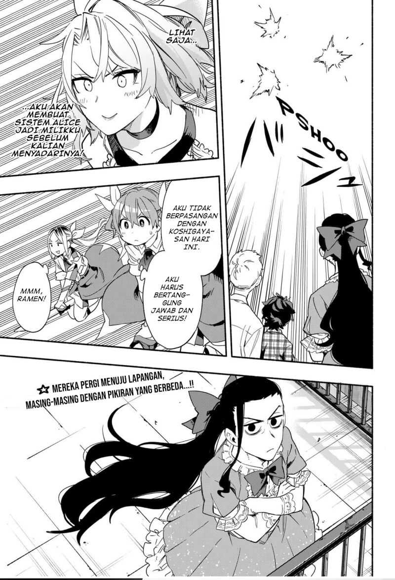 Kabushiki Gaisha MagiLumiere Chapter 29 Bahasa Indonesia