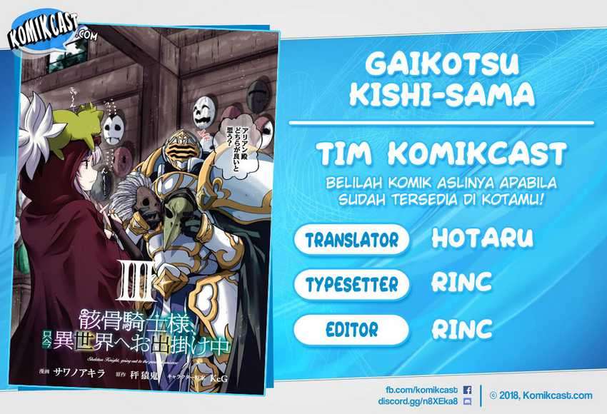 Gaikotsu Kishi-sama Tadaima Isekai e o Dekake-chuu Chapter 30 Bahasa Indonesia