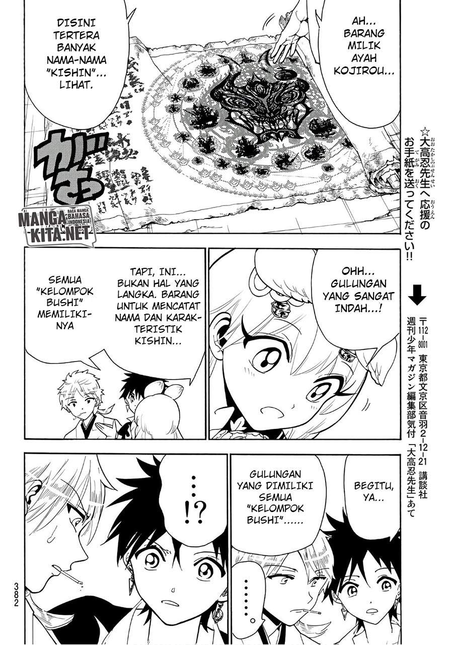 Orient Chapter 46 Bahasa Indonesia