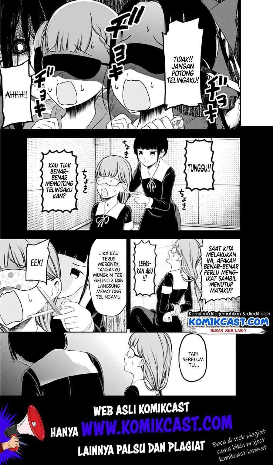 Kaguya-sama wa Kokurasetai – Tensai-tachi no Renai Zunousen Chapter 125 Bahasa Indonesia