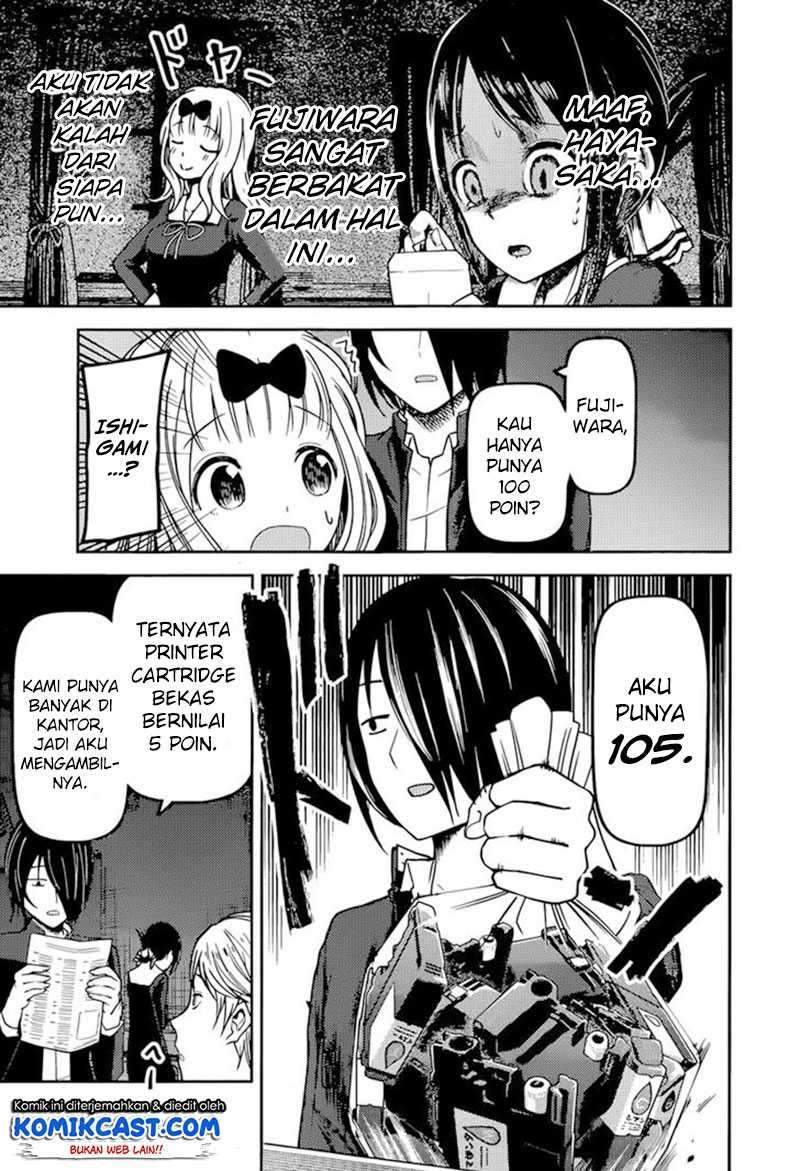 Kaguya-sama wa Kokurasetai – Tensai-tachi no Renai Zunousen Chapter 75 Bahasa Indonesia