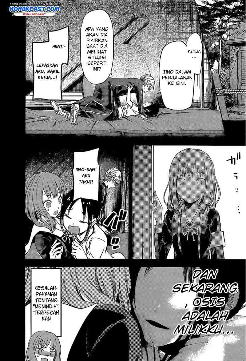 Kaguya-sama wa Kokurasetai – Tensai-tachi no Renai Zunousen Chapter 80 Bahasa Indonesia