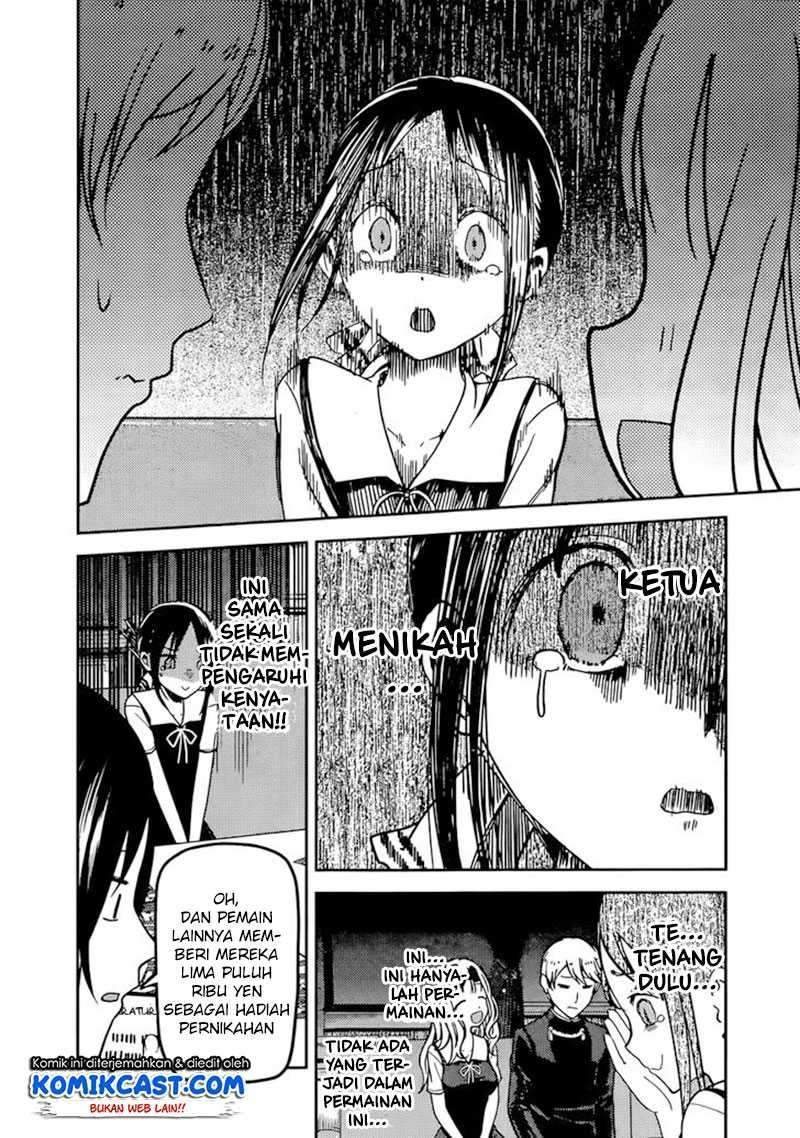 Kaguya-sama wa Kokurasetai – Tensai-tachi no Renai Zunousen Chapter 57 Bahasa Indonesia