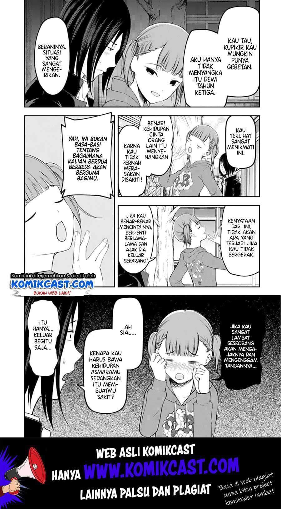 Kaguya-sama wa Kokurasetai – Tensai-tachi no Renai Zunousen Chapter 124 Bahasa Indonesia