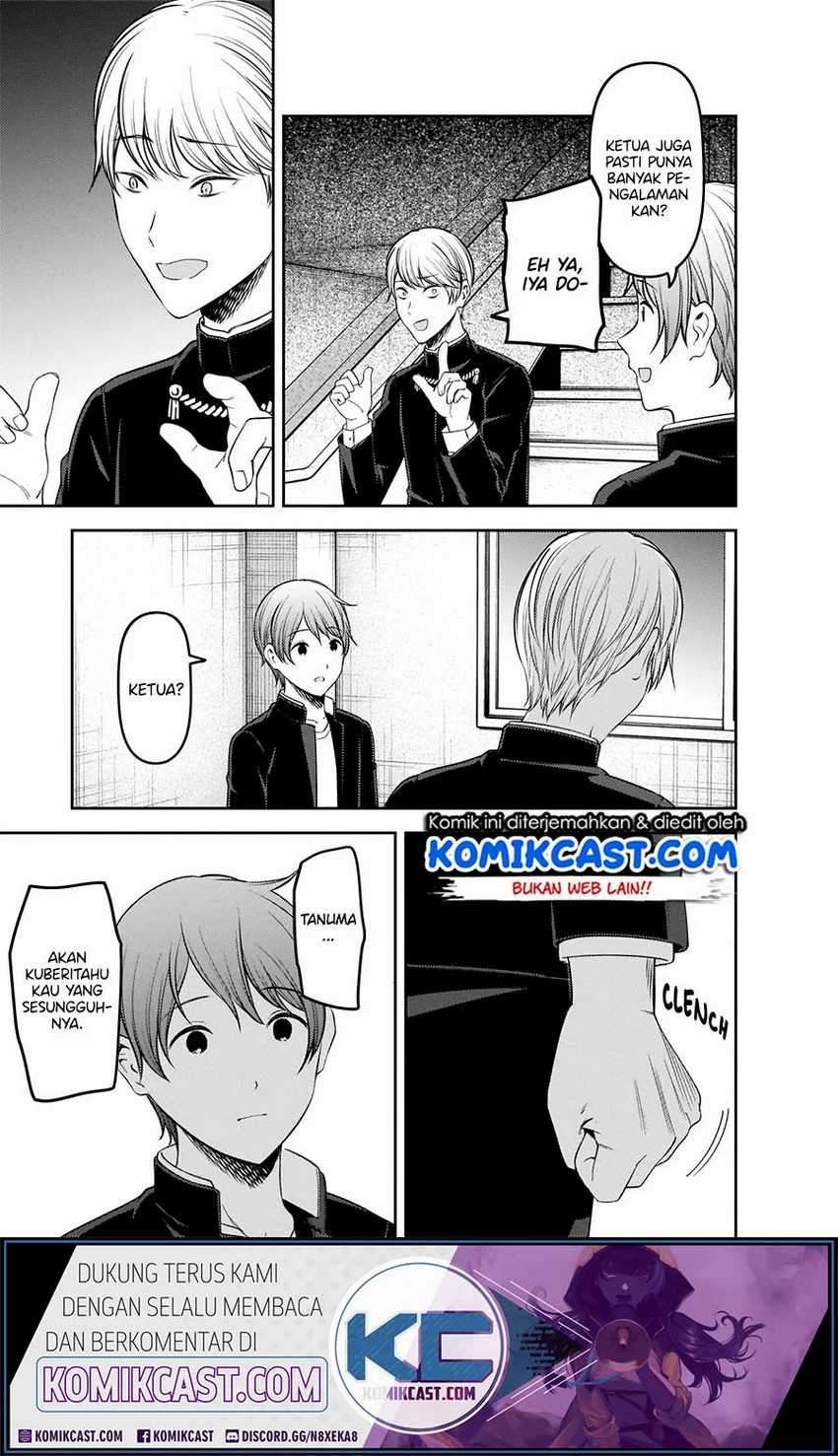 Kaguya-sama wa Kokurasetai – Tensai-tachi no Renai Zunousen Chapter 215HQ Bahasa Indonesia