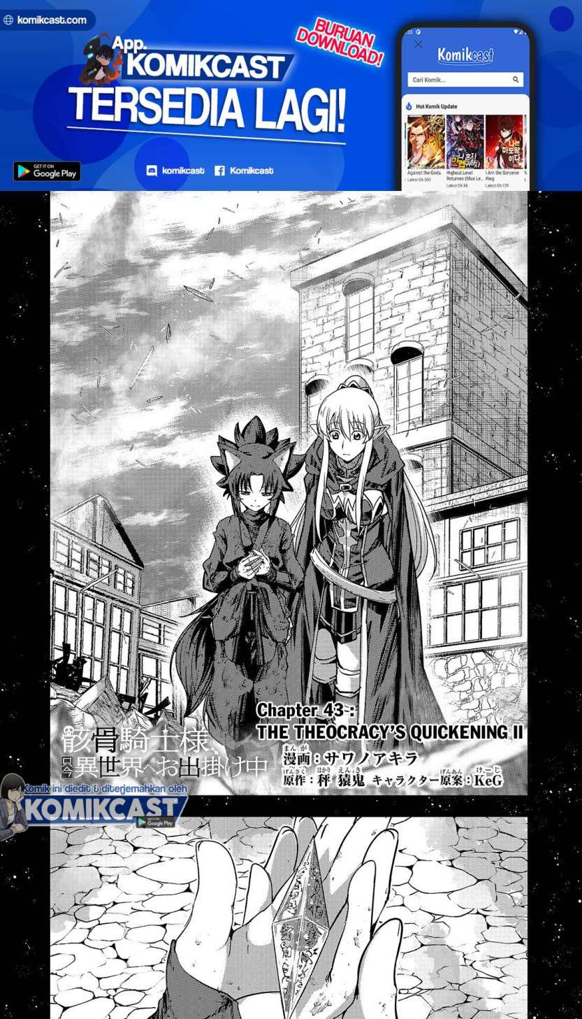 Gaikotsu Kishi-sama Tadaima Isekai e o Dekake-chuu Chapter 43 Bahasa Indonesia