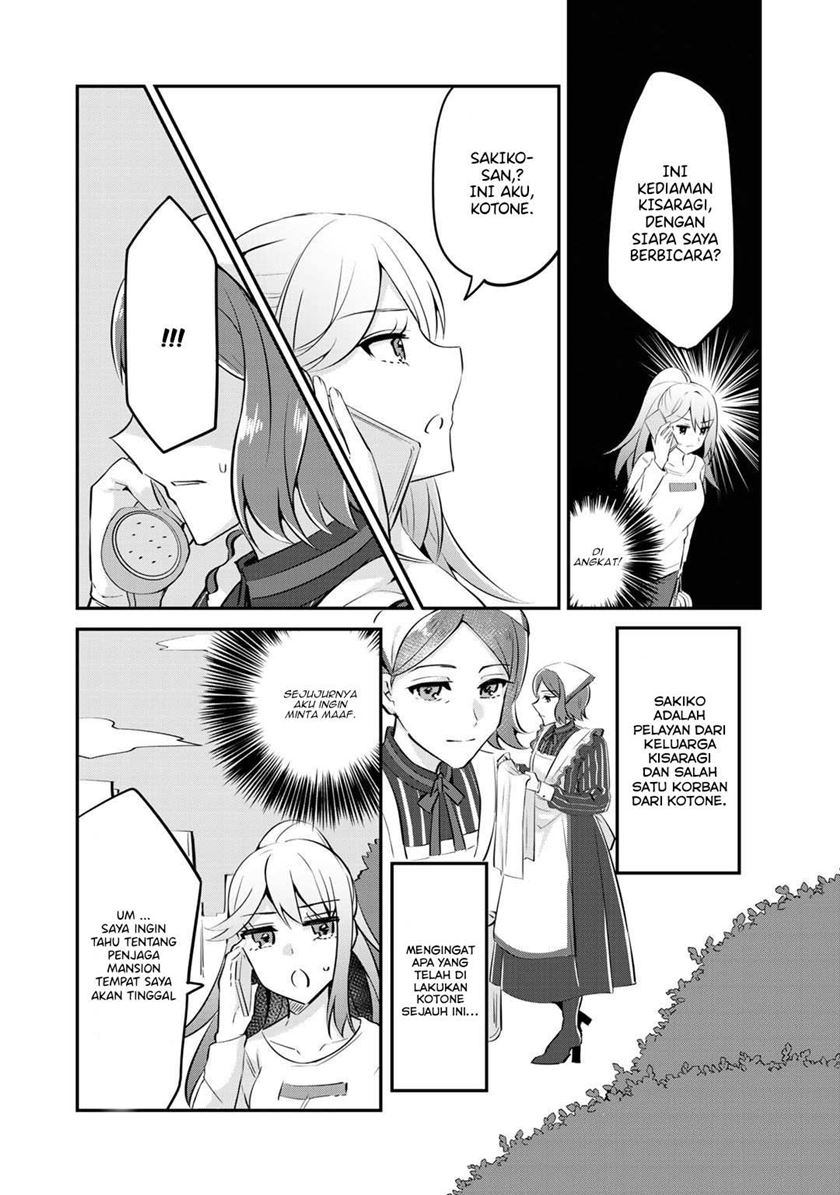 The Villainess Became a Commoner Chapter 02 Bahasa Indonesia