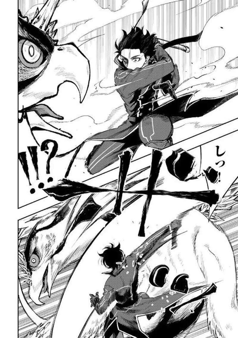 The New Gate Chapter 45 Bahasa Indonesia