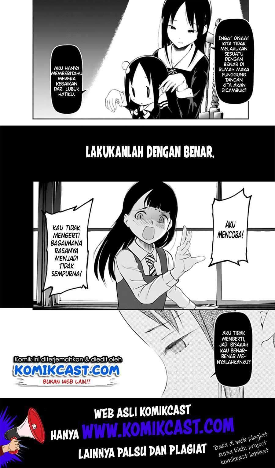 Kaguya-sama wa Kokurasetai – Tensai-tachi no Renai Zunousen Chapter 146 Bahasa Indonesia