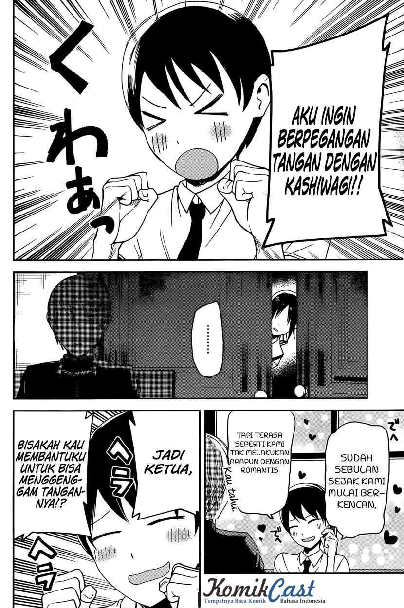 Kaguya-sama wa Kokurasetai – Tensai-tachi no Renai Zunousen Chapter 26 Bahasa Indonesia