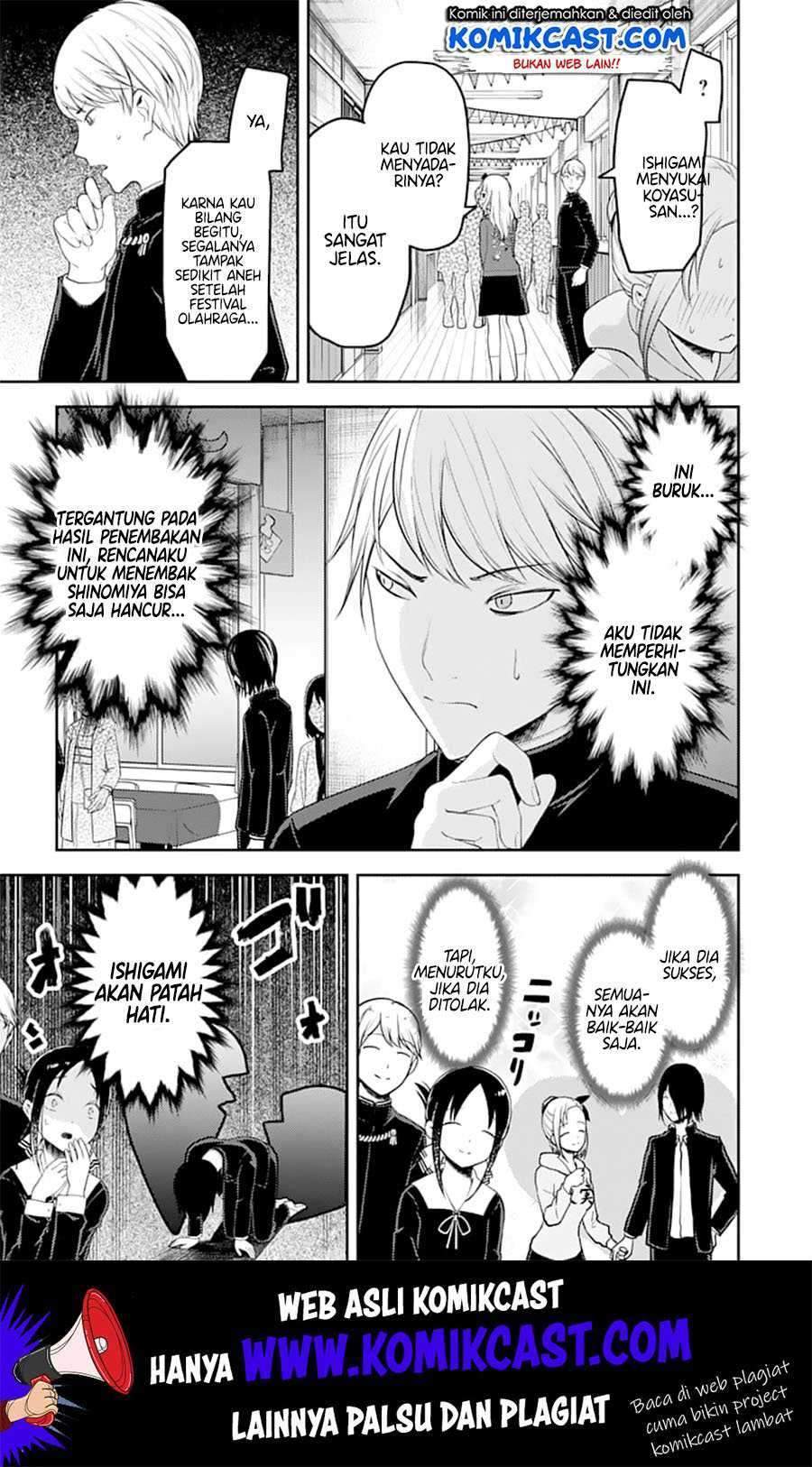 Kaguya-sama wa Kokurasetai – Tensai-tachi no Renai Zunousen Chapter 127 Bahasa Indonesia