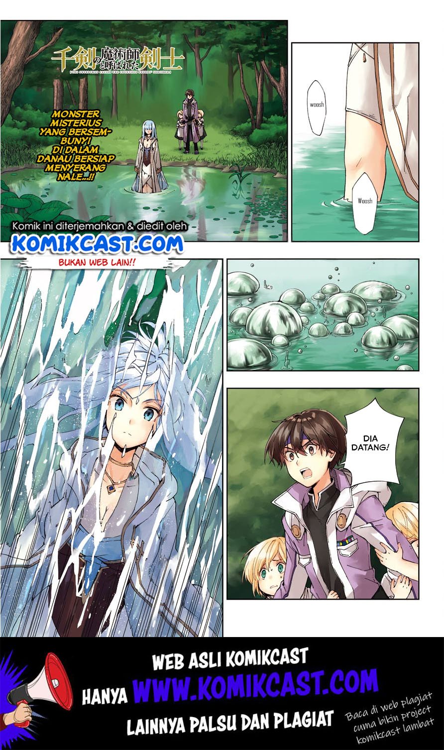 The Swordsman Called the Countless Swords Sorcerer Chapter 12 Bahasa Indonesia