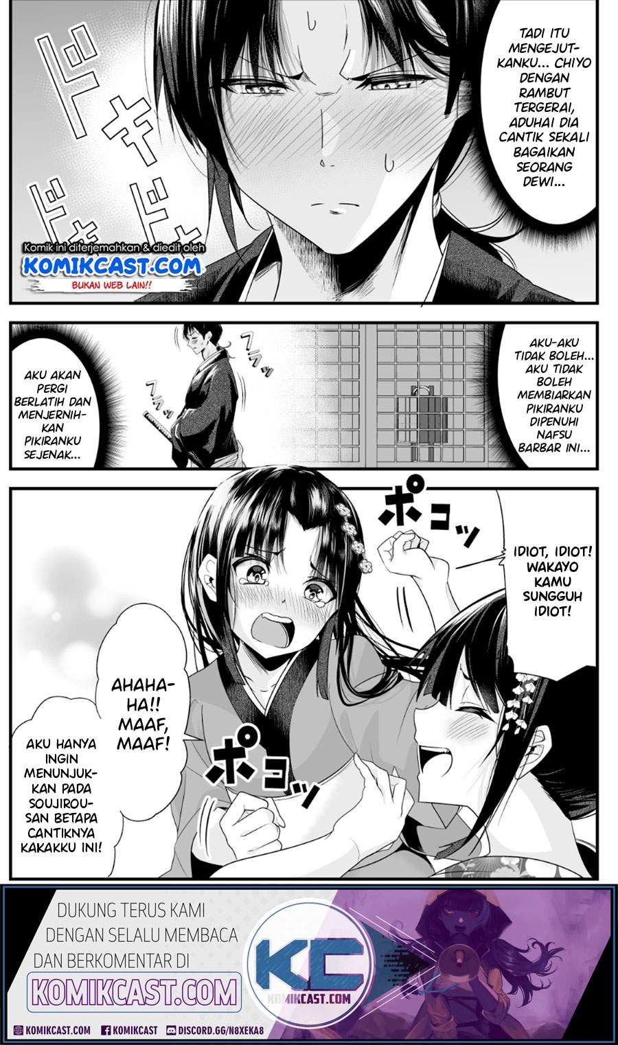 My New Wife Is Forcing Herself to Smile Chapter 07 Bahasa Indonesia
