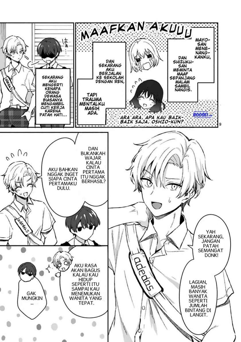 Shiotaiou no Sato-san ga Ore ni dake Amai Chapter 15 Bahasa Indonesia