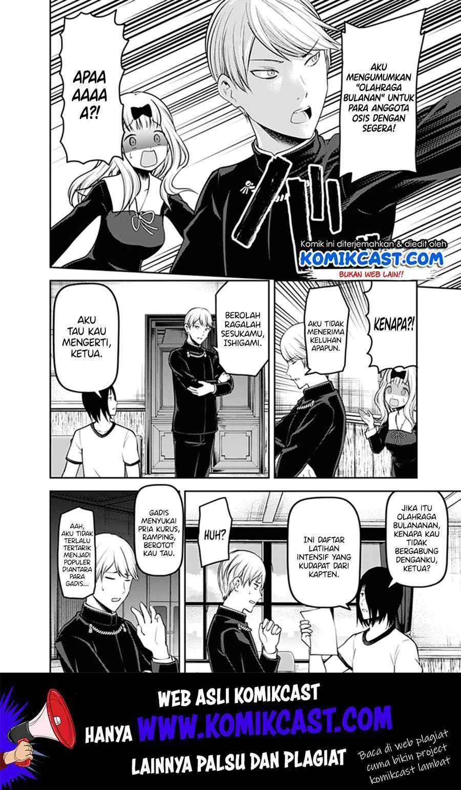 Kaguya-sama wa Kokurasetai – Tensai-tachi no Renai Zunousen Chapter 166 Bahasa Indonesia