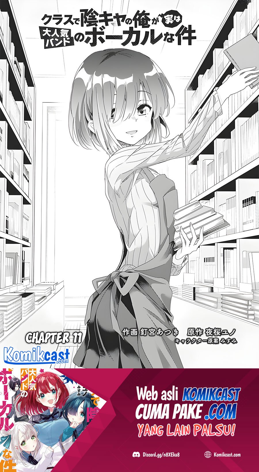 Class de Inkya no Ore ga Jitsu wa Daininki Band no Vocal na Ken Chapter 11 Bahasa Indonesia