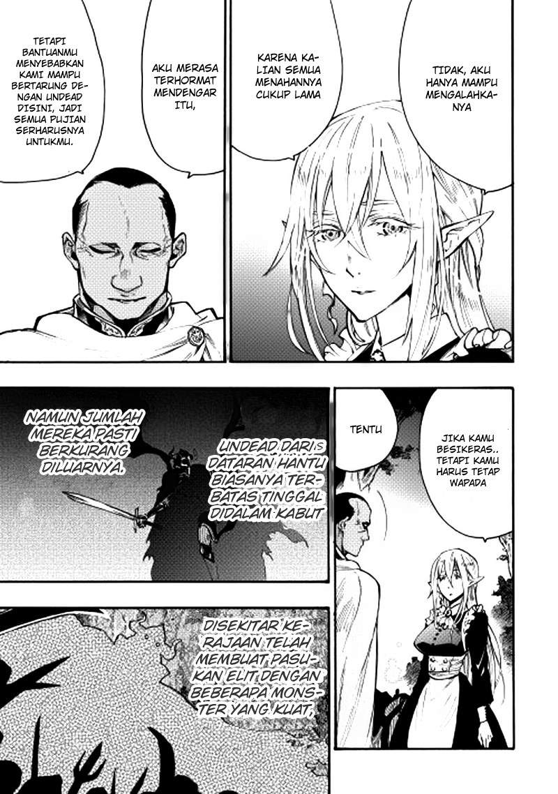 The New Gate Chapter 13 Bahasa Indonesia
