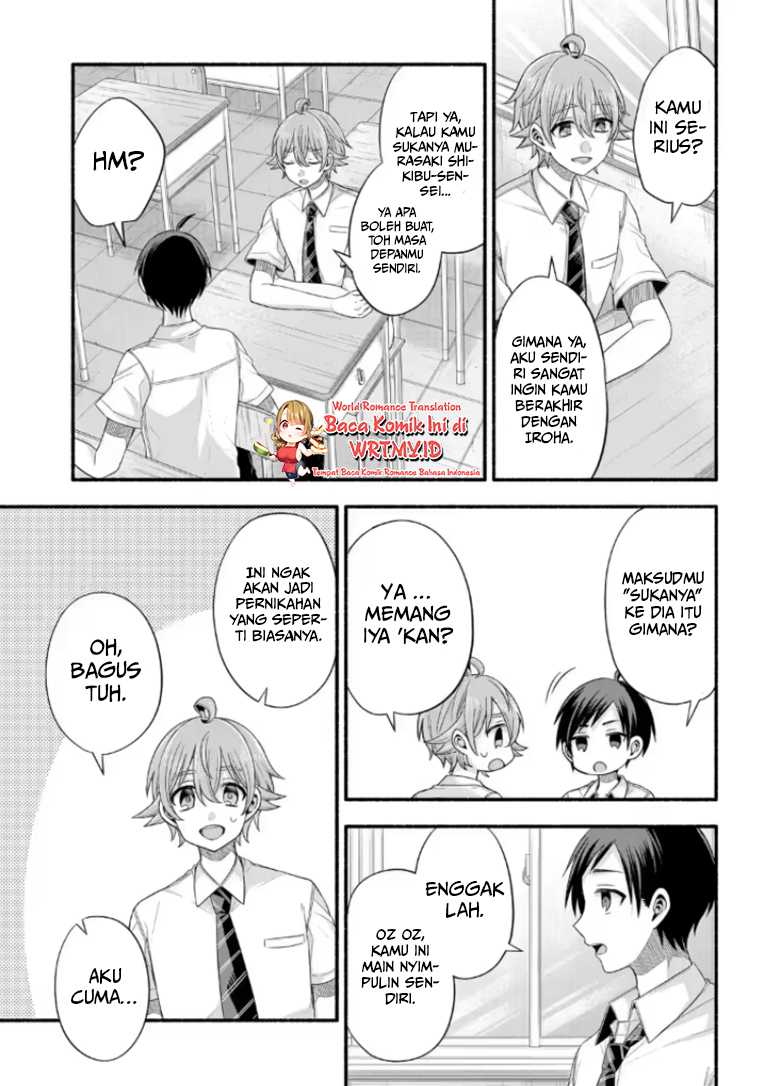 Tomodachi no Imouto ga Ore ni Dake Uzai Chapter 21.1