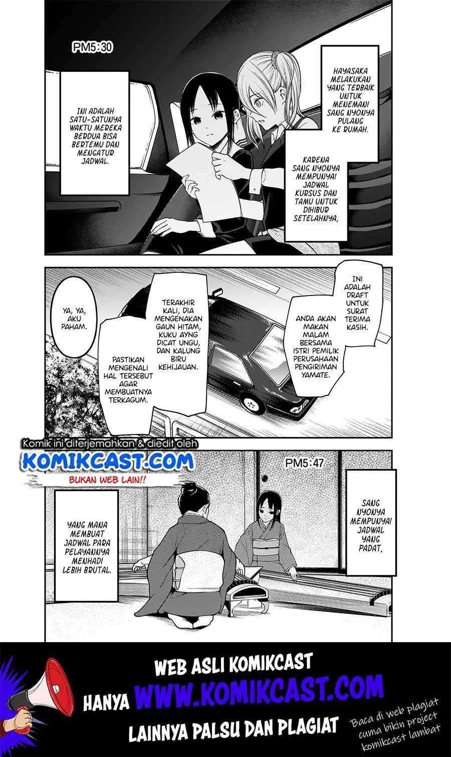 Kaguya-sama wa Kokurasetai – Tensai-tachi no Renai Zunousen Chapter 179 Bahasa Indonesia