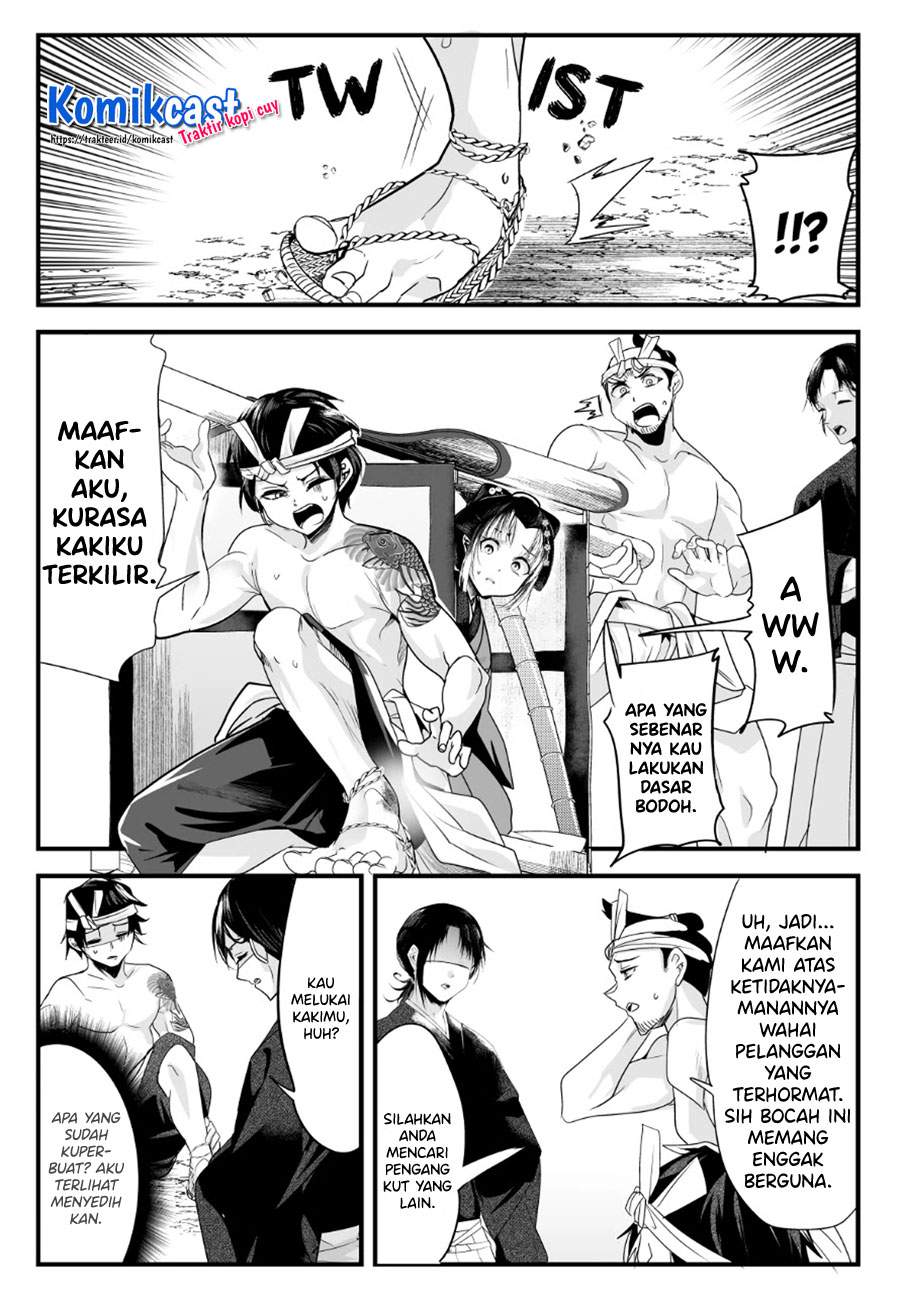 My New Wife Is Forcing Herself to Smile Chapter 41 Bahasa Indonesia