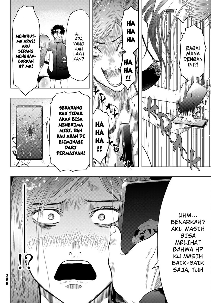 Tomodachi Game Chapter 105 Bahasa Indonesia