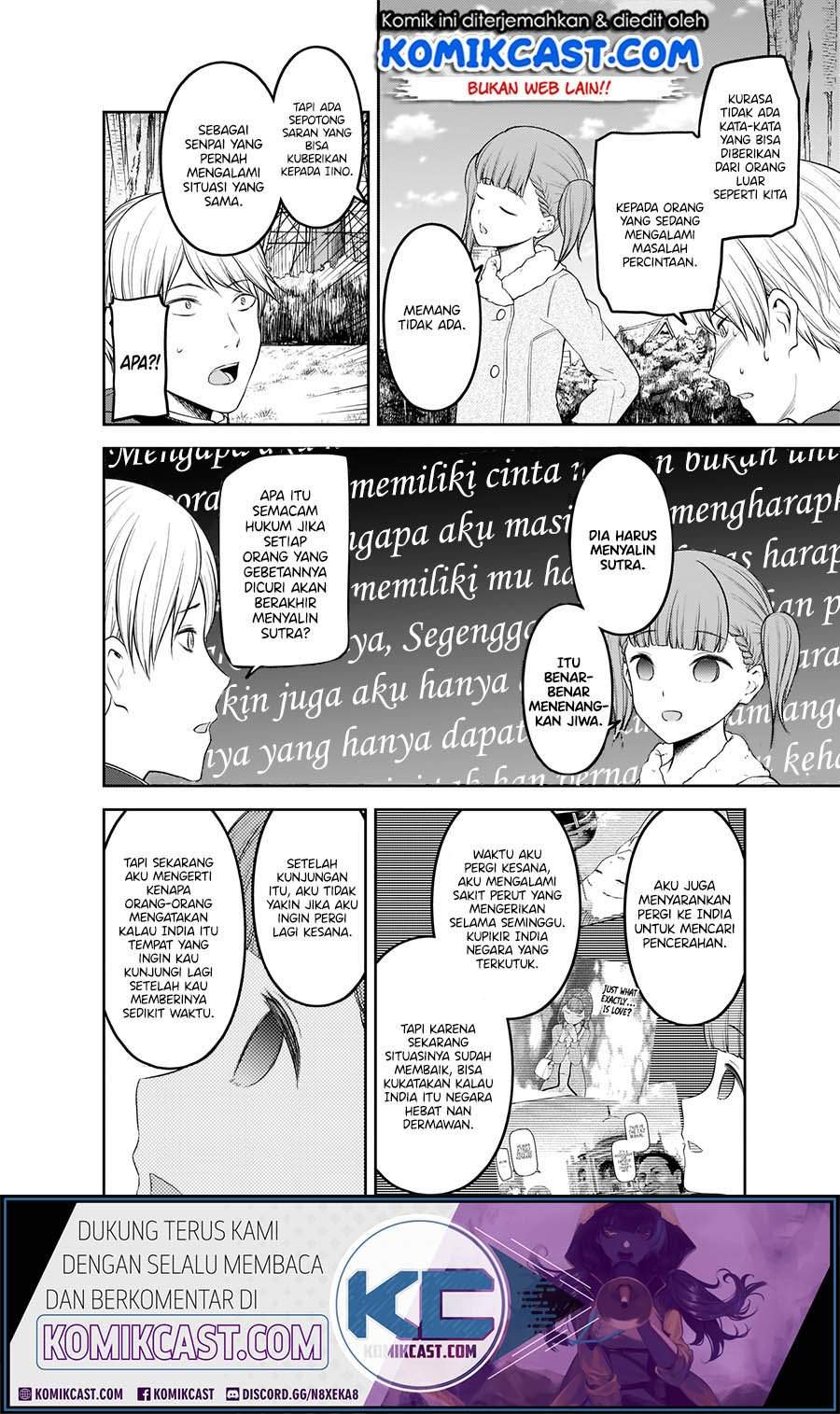 Kaguya-sama wa Kokurasetai – Tensai-tachi no Renai Zunousen Chapter 193 Bahasa Indonesia