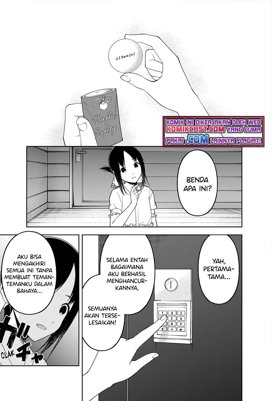 Kaguya-sama wa Kokurasetai – Tensai-tachi no Renai Zunousen Chapter 258 Bahasa Indonesia