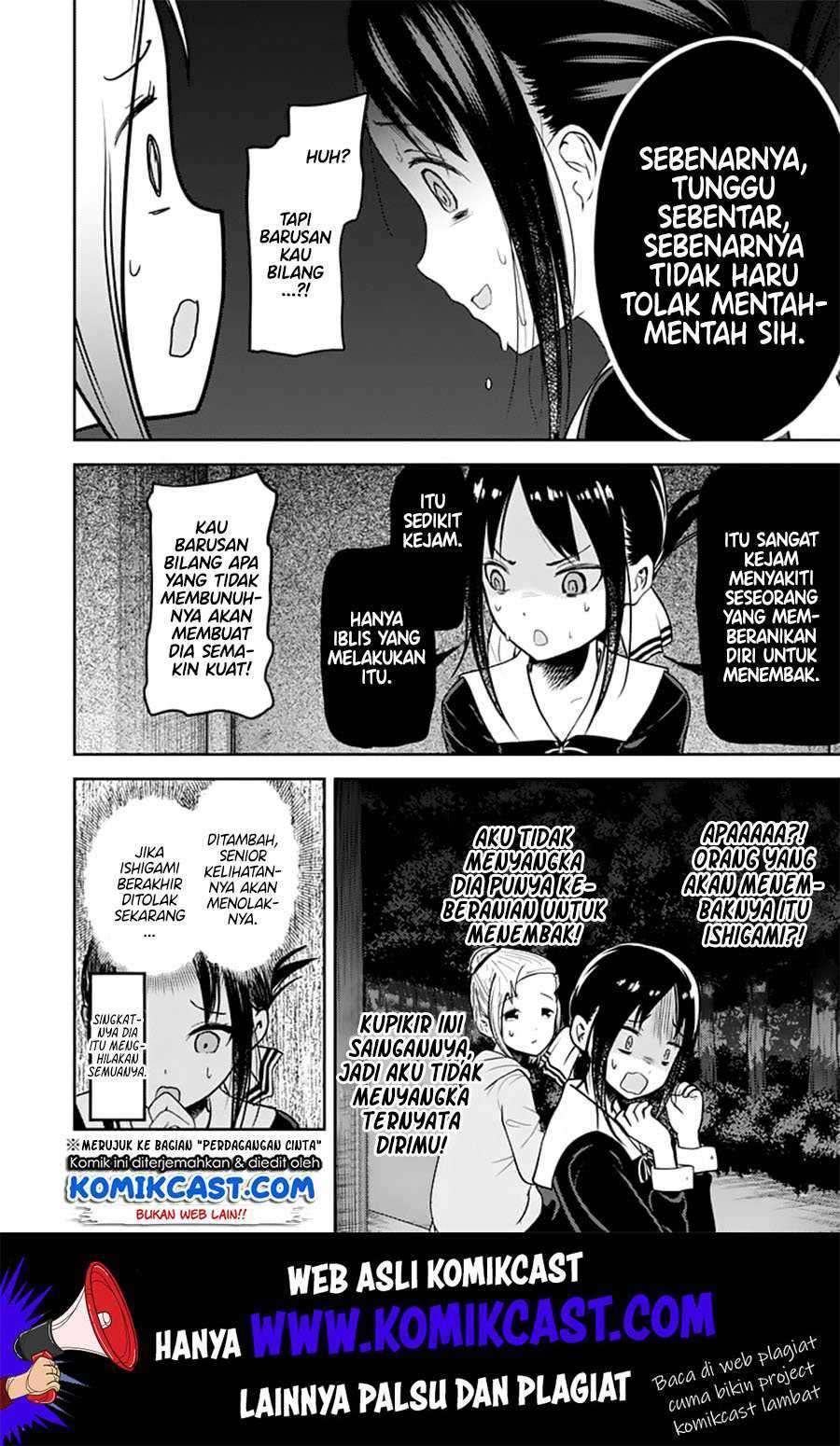 Kaguya-sama wa Kokurasetai – Tensai-tachi no Renai Zunousen Chapter 130 Bahasa Indonesia