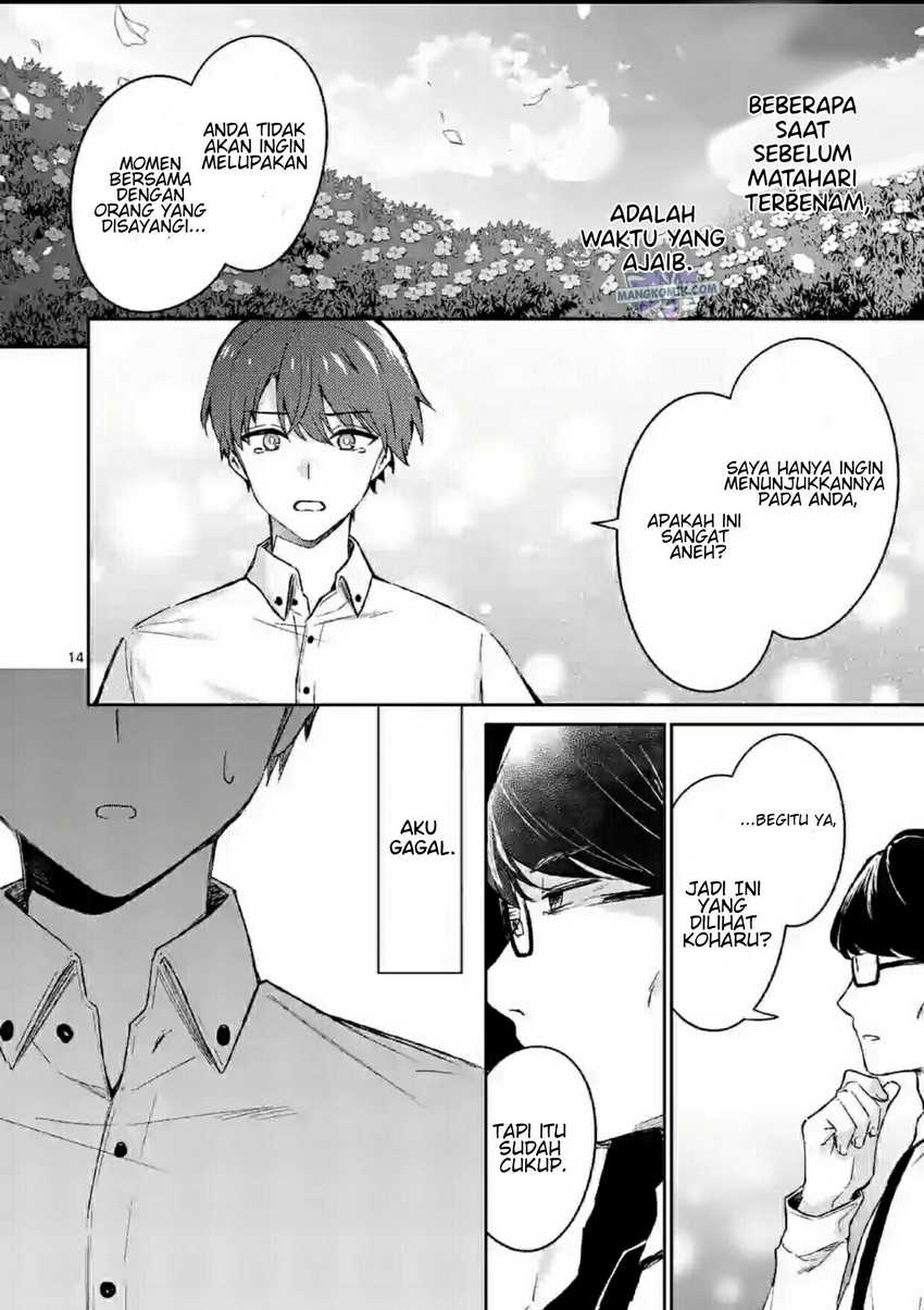 Shiotaiou no Sato-san ga Ore ni dake Amai Chapter 18 Bahasa Indonesia