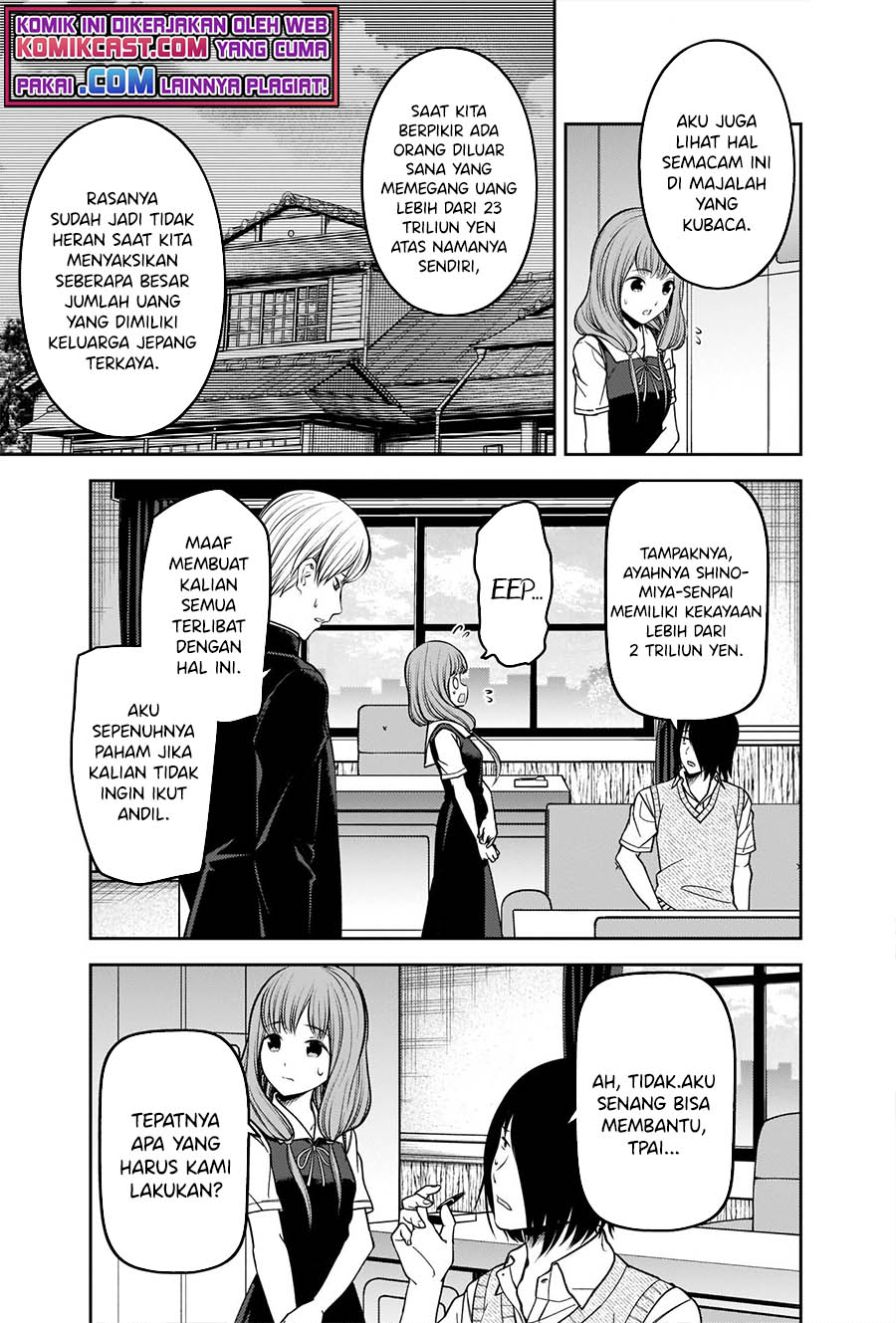 Kaguya-sama wa Kokurasetai – Tensai-tachi no Renai Zunousen Chapter 250 Bahasa Indonesia