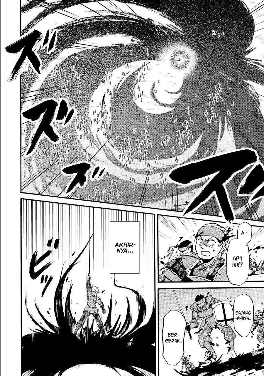 Zensei wa Ken Mikado. Konjou Kuzu Ouji Chapter 05 Bahasa Indonesia