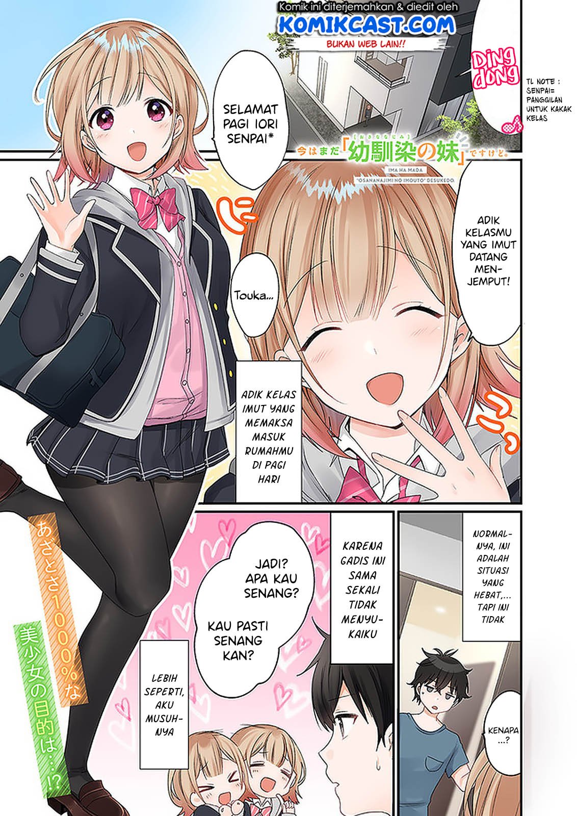 Ima wa Mada “Osananajimi no Imouto” Desu kedo. Chapter 1