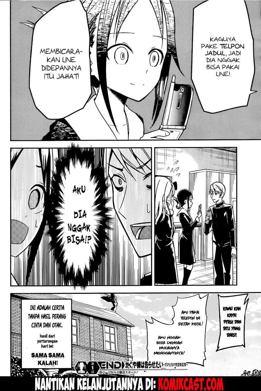 Kaguya-sama wa Kokurasetai – Tensai-tachi no Renai Zunousen Chapter 11 Bahasa Indonesia