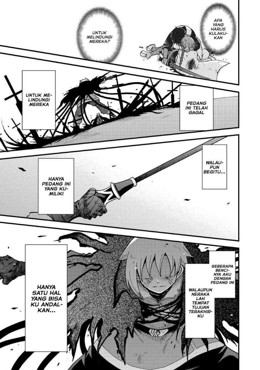 Zensei wa Ken Mikado. Konjou Kuzu Ouji Chapter 22 Bahasa Indonesia