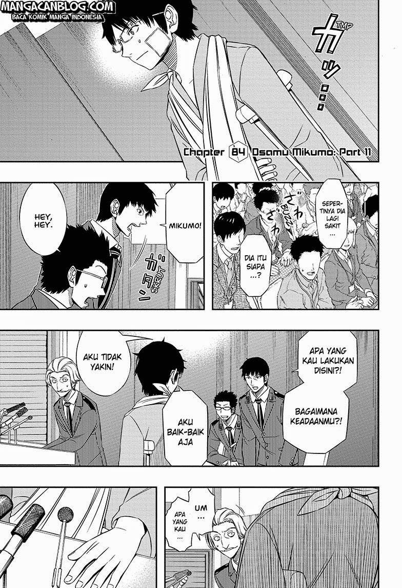 World Trigger Chapter 85 Bahasa Indonesia