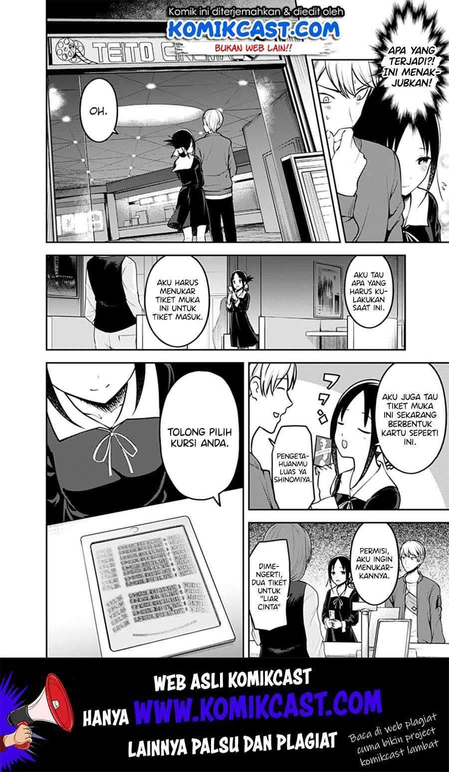 Kaguya-sama wa Kokurasetai – Tensai-tachi no Renai Zunousen Chapter 159 Bahasa Indonesia