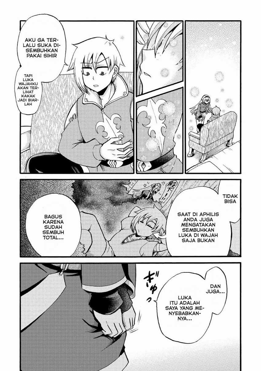 Zensei wa Ken Mikado. Konjou Kuzu Ouji Chapter 15 Bahasa Indonesia