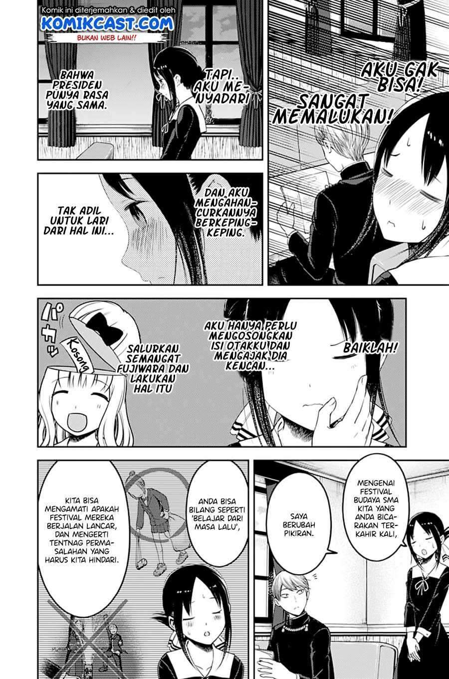 Kaguya-sama wa Kokurasetai – Tensai-tachi no Renai Zunousen Chapter 113 Bahasa Indonesia