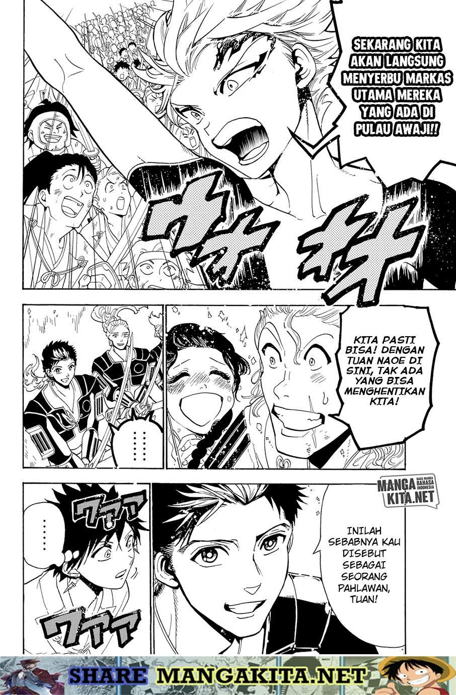 Orient Chapter 58 Bahasa Indonesia