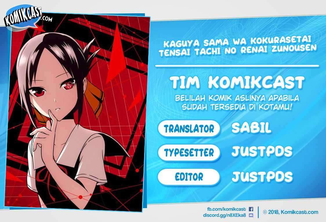 Kaguya-sama wa Kokurasetai – Tensai-tachi no Renai Zunousen Chapter 64.5 Bahasa Indonesia