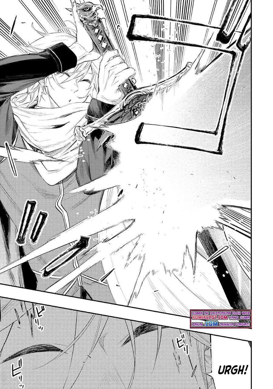 The New Gate Chapter 74 Bahasa Indonesia