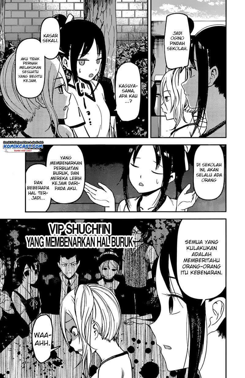 Kaguya-sama wa Kokurasetai – Tensai-tachi no Renai Zunousen Chapter 90 Bahasa Indonesia